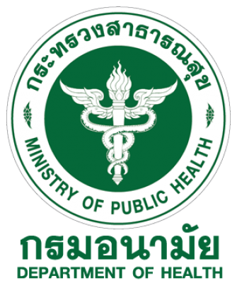 กรมอนามัย กระทรวงสาธารณสุข