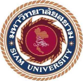 มหาวิทยาลัยสยาม